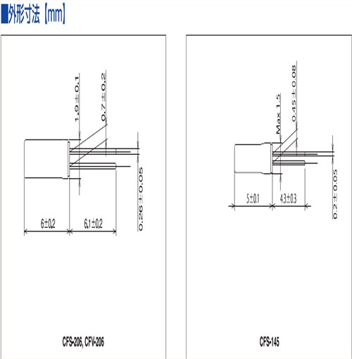 西铁城晶振,石英晶振,CFS-145晶振,CFS-14532768DZFB晶振