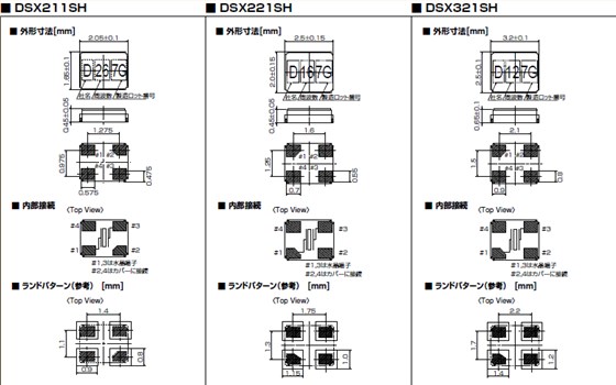 DSX211SH DSX221SH DSX321SH