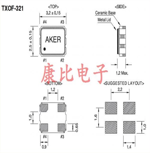 AKER高品质晶振,TXOF-321移动通讯晶振,TCXO晶振