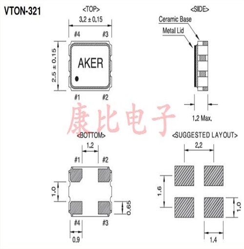 AKER环保晶振,VTON-321低抖动晶振,四脚贴片晶振