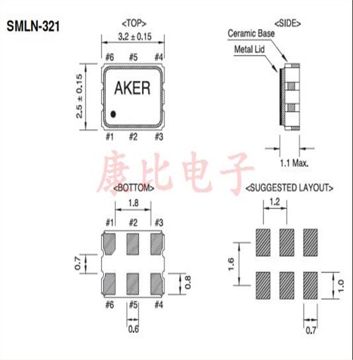 AKER安基晶振,SMLN-321六脚贴片晶振,3225mm差分晶振