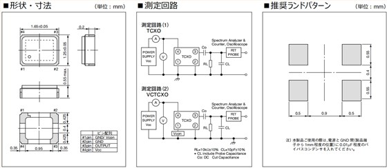 KT1612A 