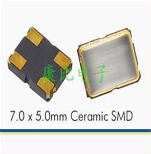 HX7011C0025.000000,亚陶有源晶振,7050车规晶振,HX701晶振,汽车电子设备晶振