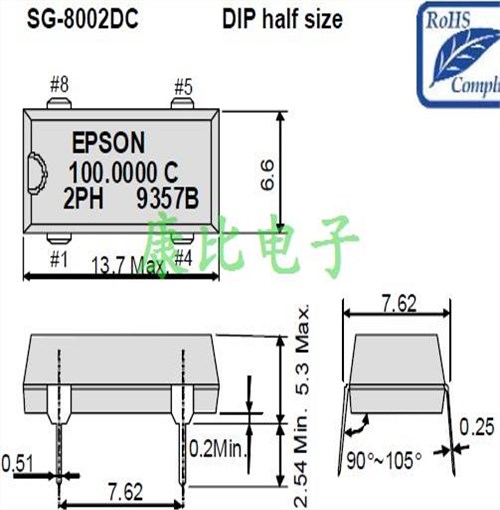 SG-8002DC40.0000M-PHB,SG-8002DC通信模块晶振,40MHz晶振