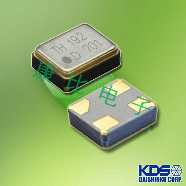 KDS晶振,贴片晶振,DSR211ATH晶振,2016热敏晶振