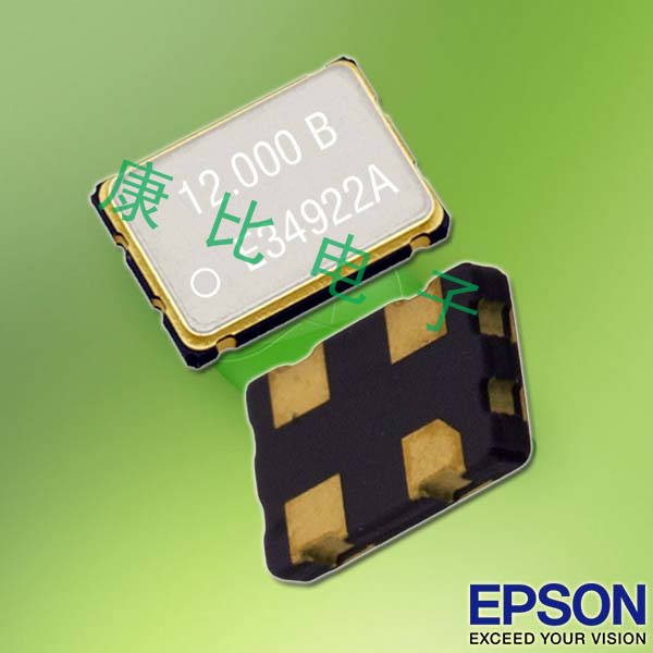 SG5032CCN,X1G004471000700,25MHz,5032mm,EPSON物联网晶振