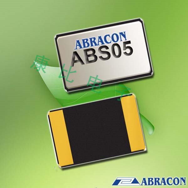 Abracon晶振,贴片无源晶振,ABS05晶体