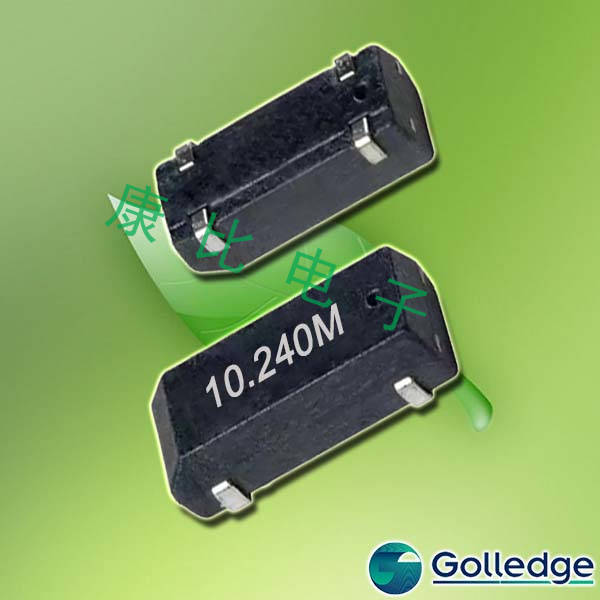 Golledge晶振,石英水晶振子,GSX-200晶体